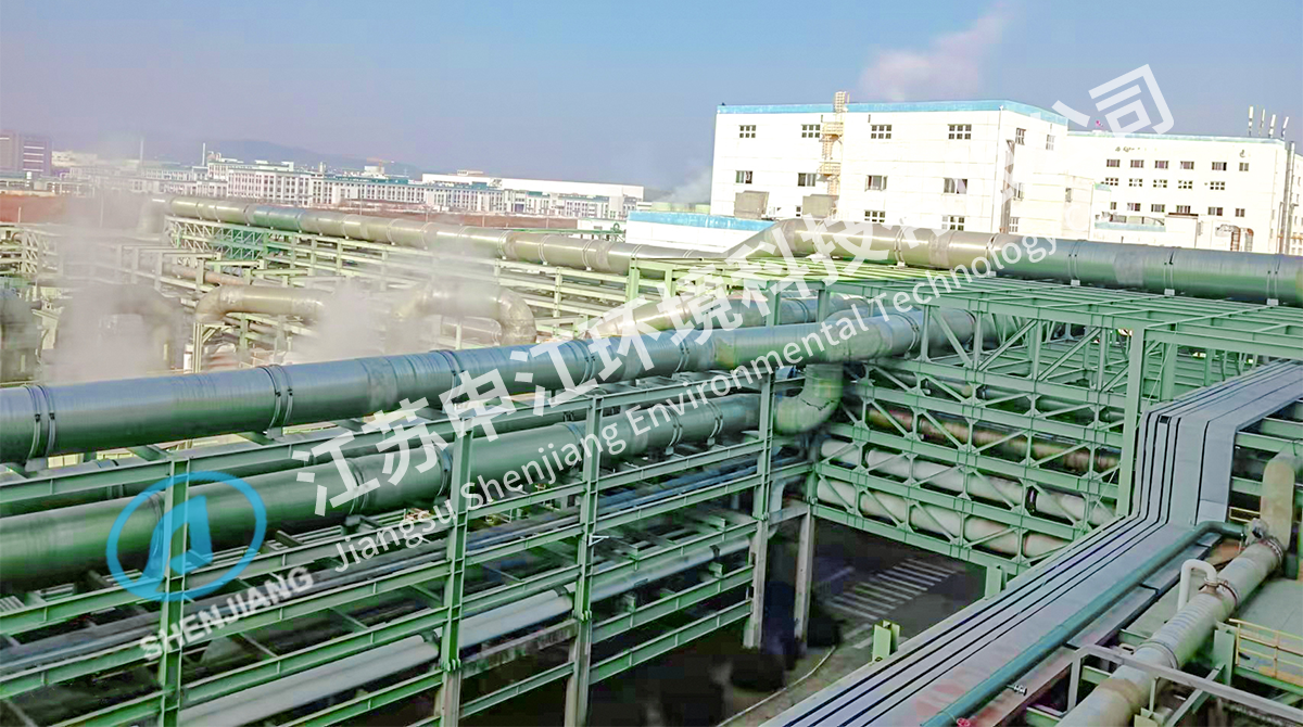 Pipa transportasi gas limbah fiberglass